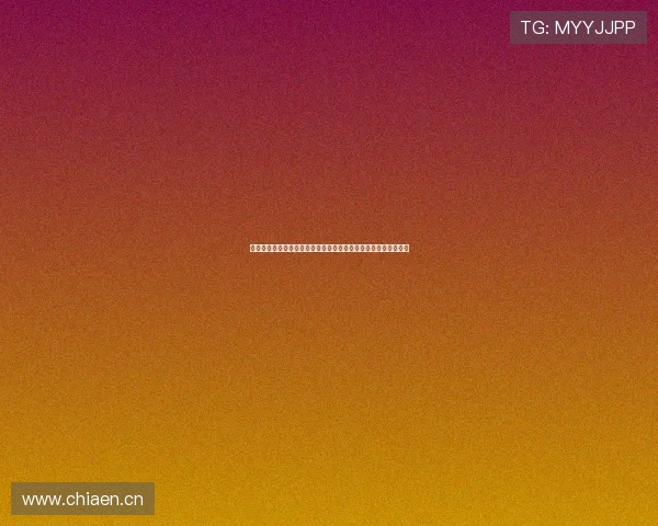 黑白体育视频直播免费观看平台全新上线,畅享高清赛事精彩直播